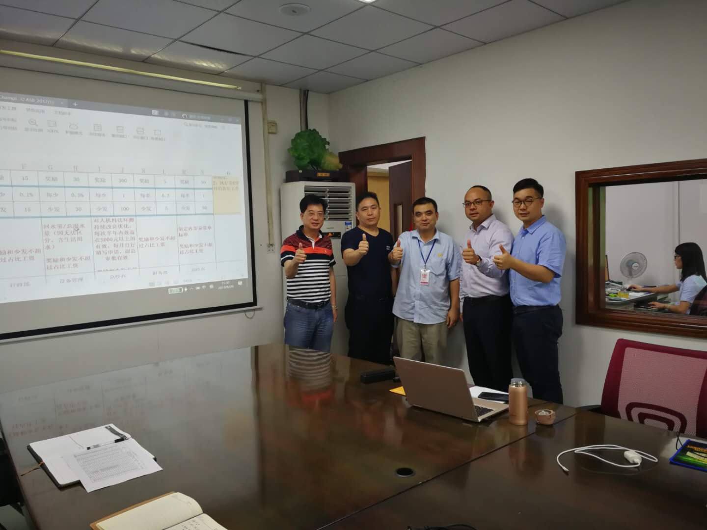 20190701118511.jpg 微信圖片1.jpg